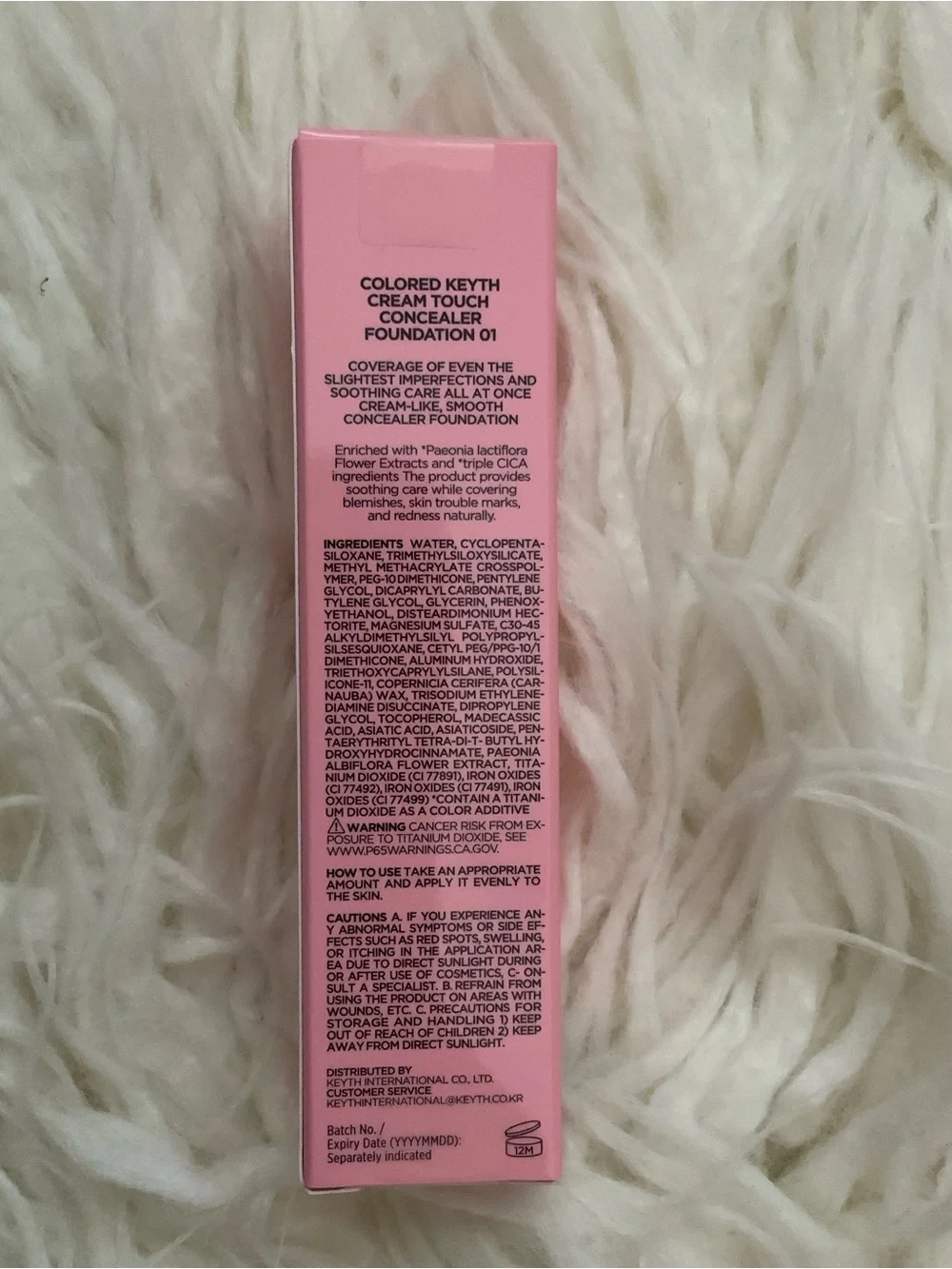 KEYTH CREAM TOUCH CONCEALER #01 ivory beige (15ML, 0.50 FL.OZ.) BNIB